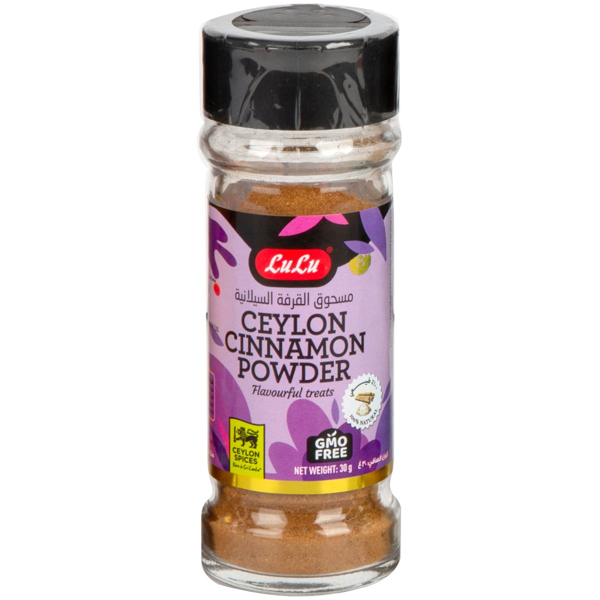 LuLu Ceylon Cinnamon Powder 30 g