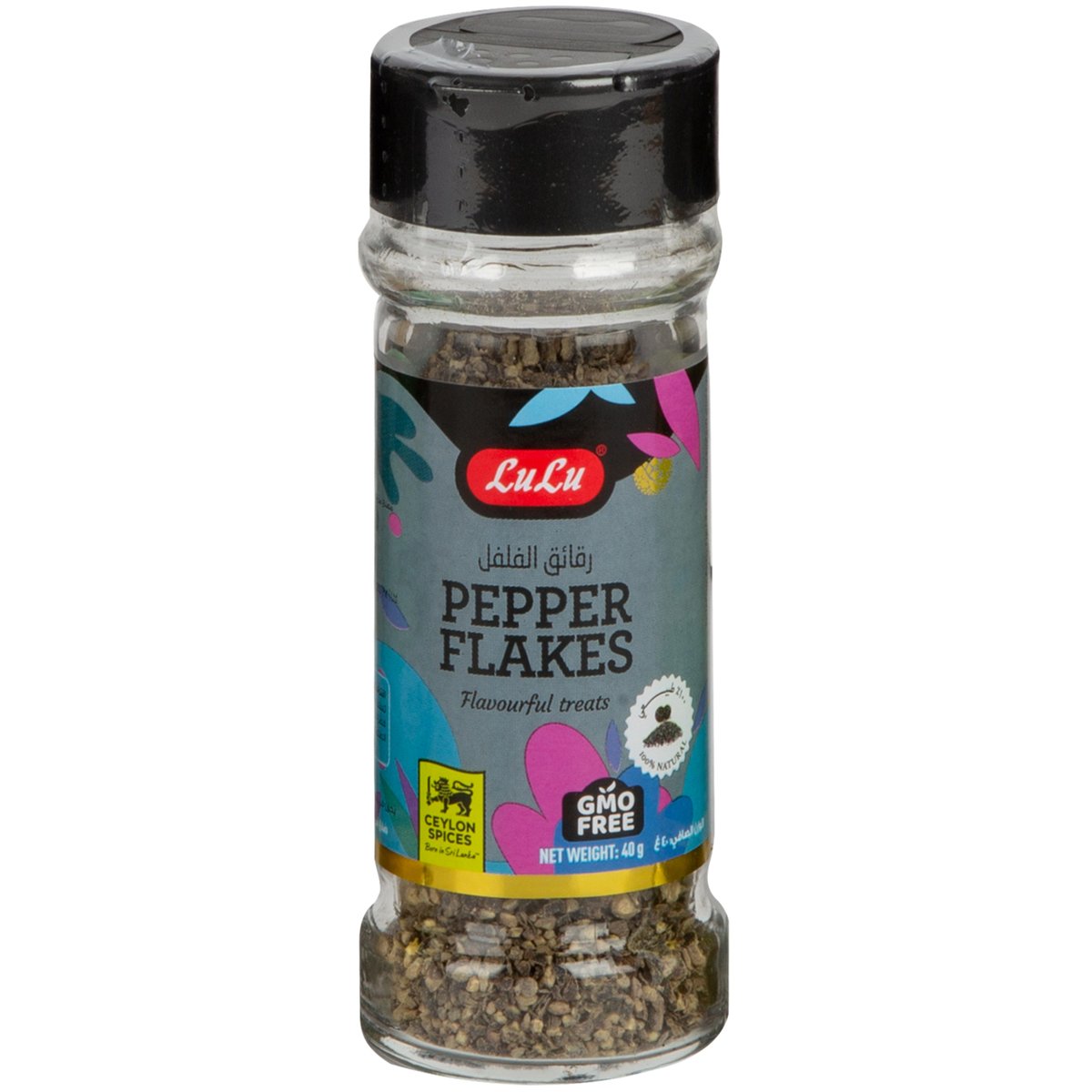 LuLu Pepper Flakes 40 g