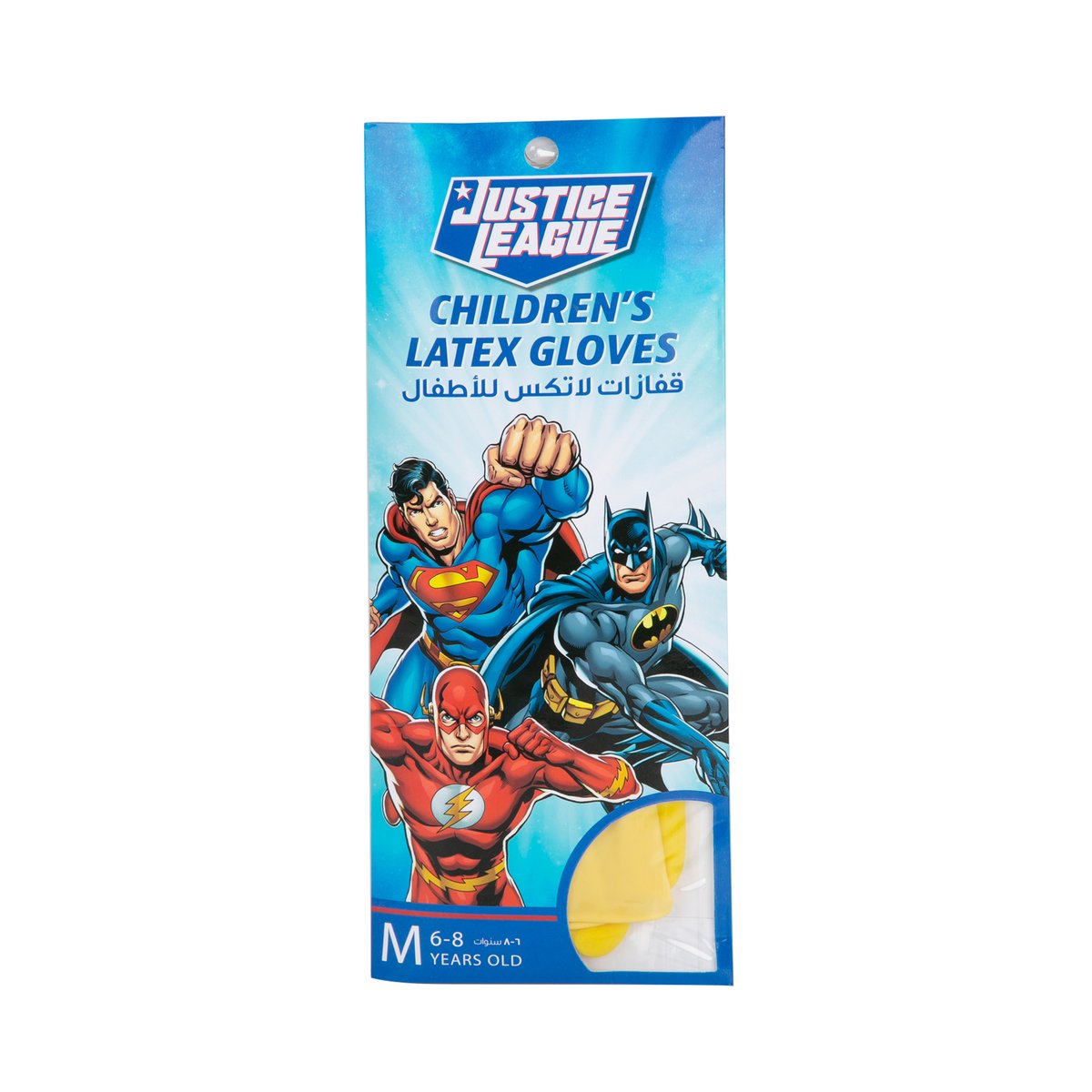 Justice League Children's Latex Gloves Size Medium For 6-8 Years Old 1 Pair  Online at Best Price | Latex Gloves | Lulu UAE