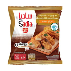 Buy Sadia Broasted Chicken Classic Strips 750 g Online at Best Price | Zingers | Lulu Kuwait in Kuwait