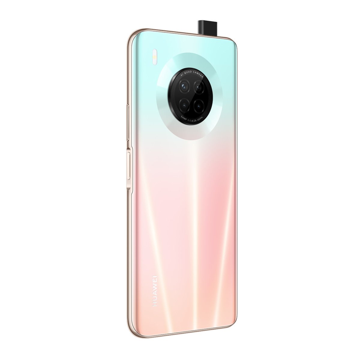 Huawei Mobile Y9A 128GB Sakura Pink