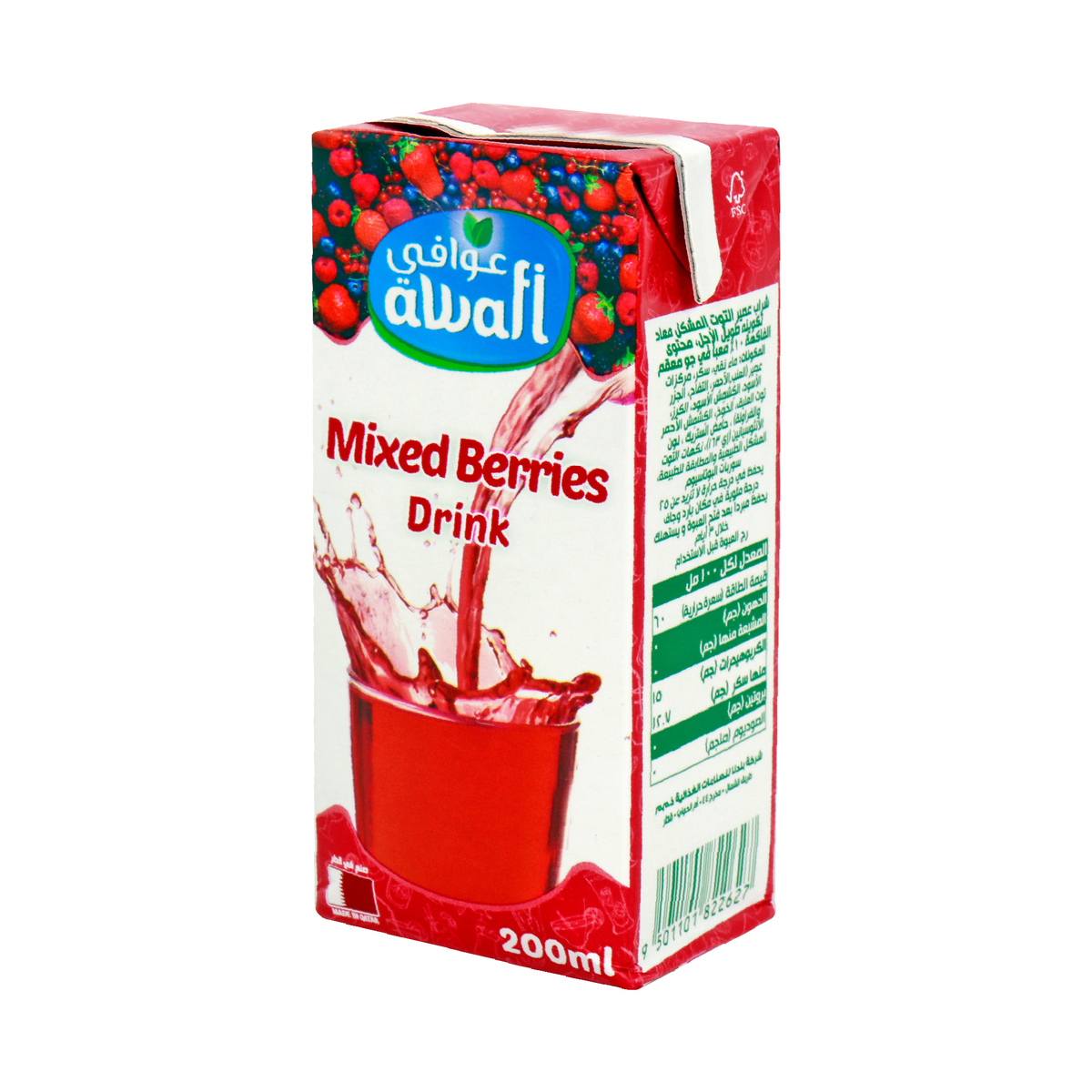 Awafi Mixed Berries Drink 200ml