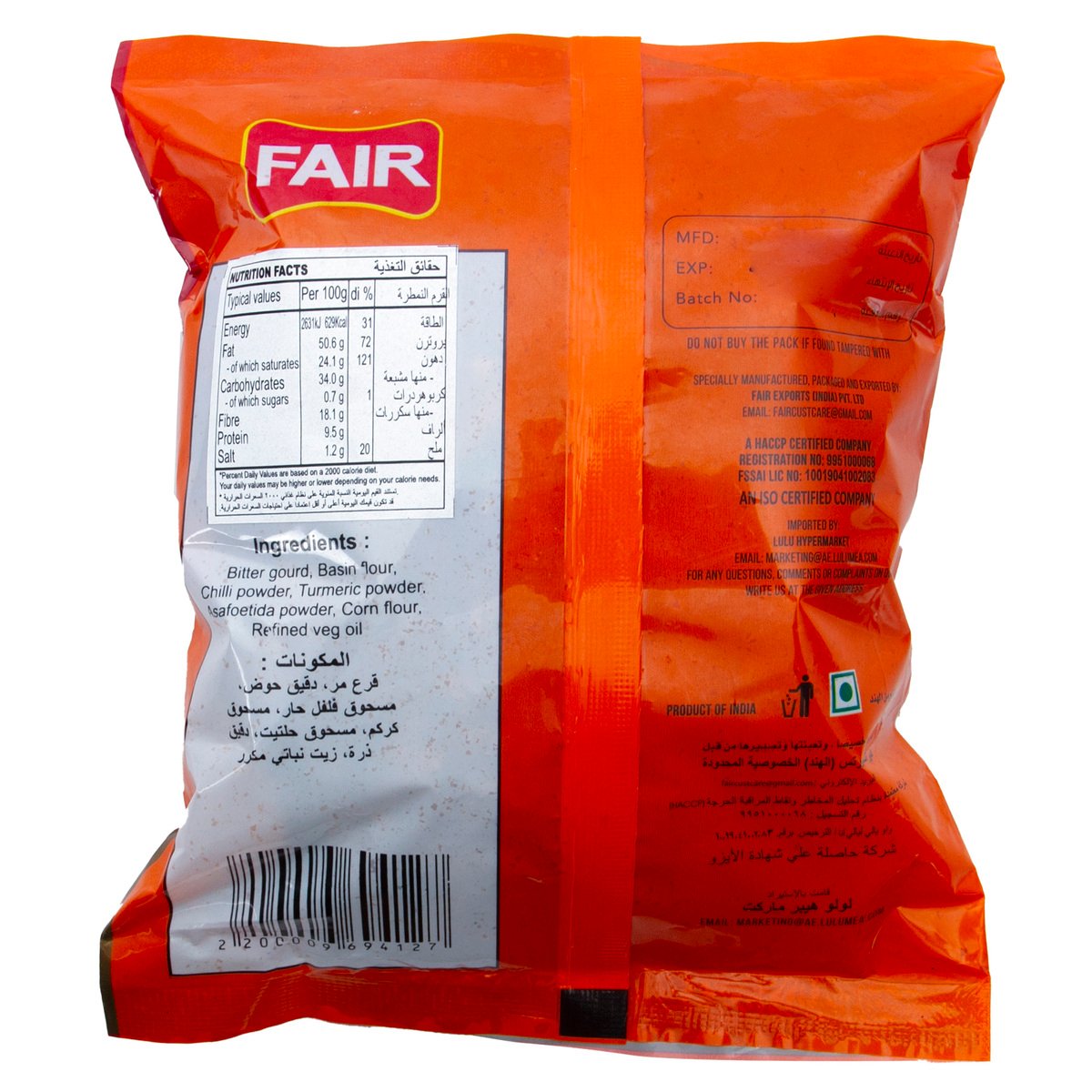 Fair Bitter Gourd Chips 200 g