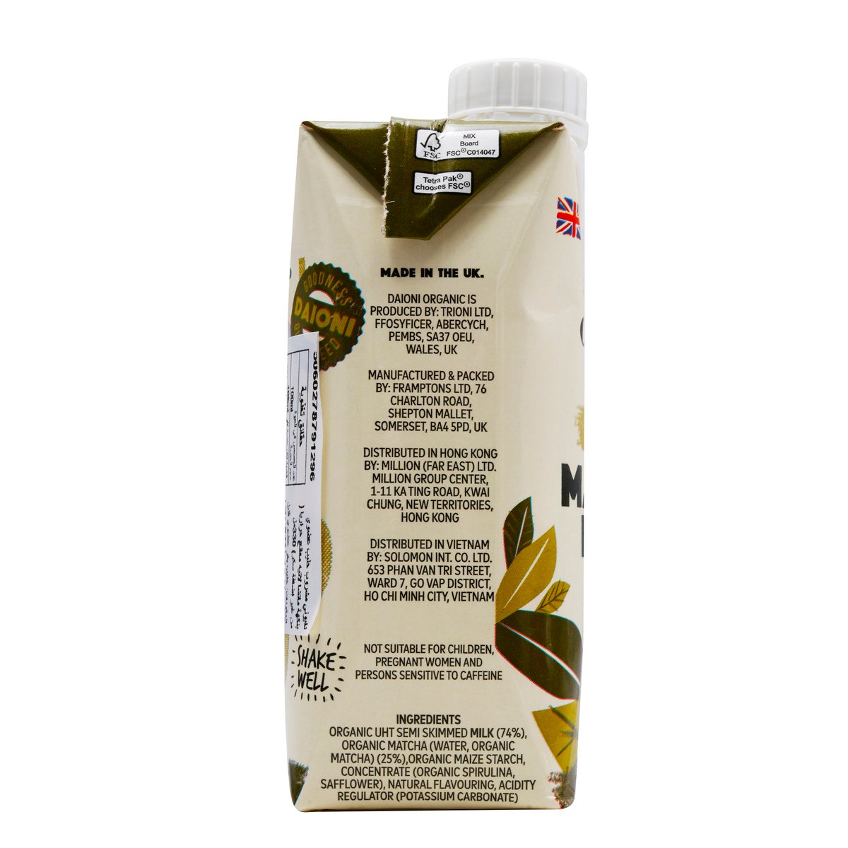 Daioni Organic Matcha Latte 330ml