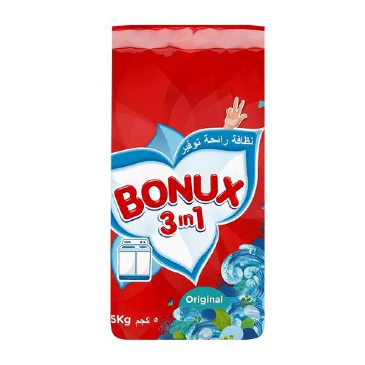 Bonux 3in1 Blue Original Washing Powder Top Load  5kg