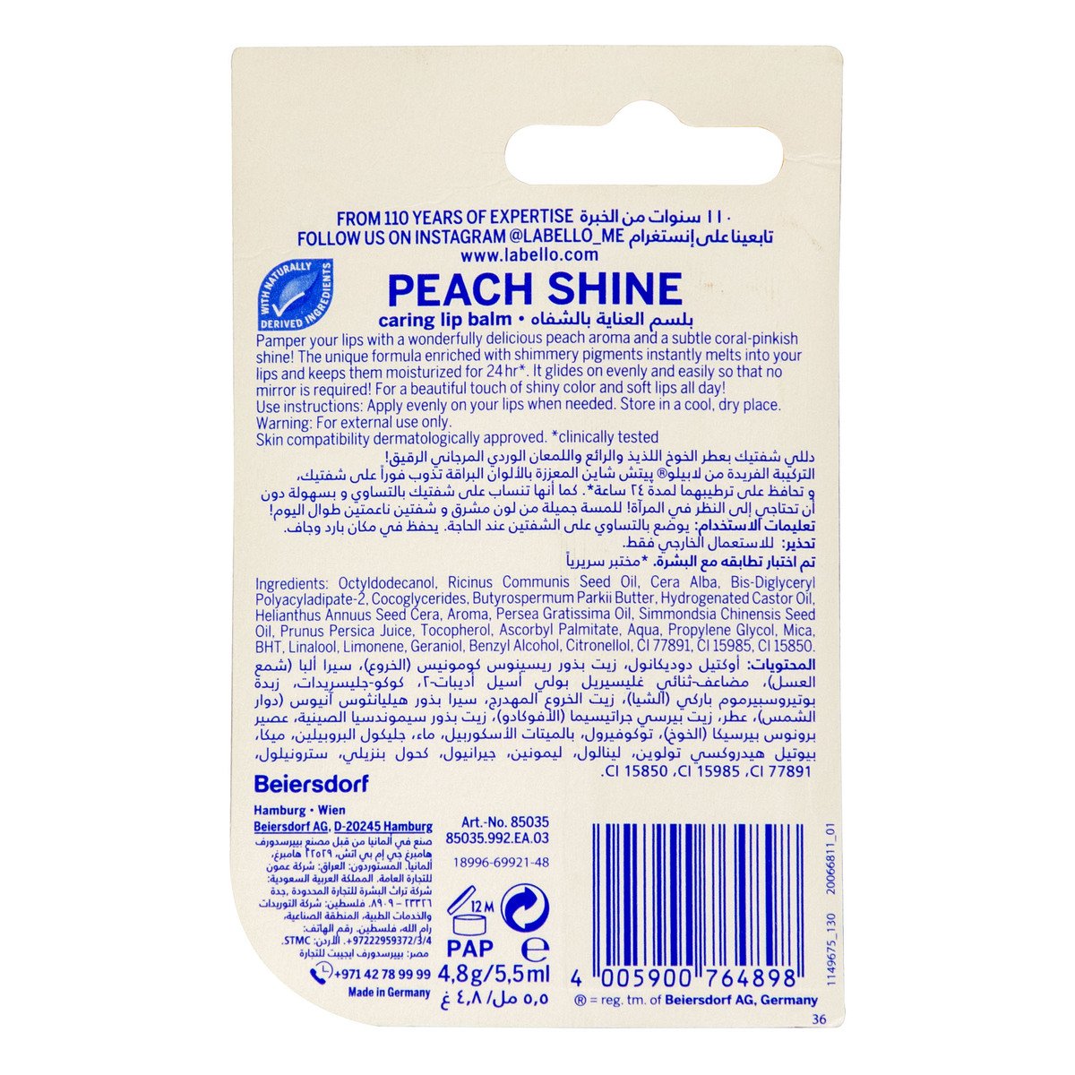 Labello Peach Shine Mineral Oil Free Lip Balm 4.8 g