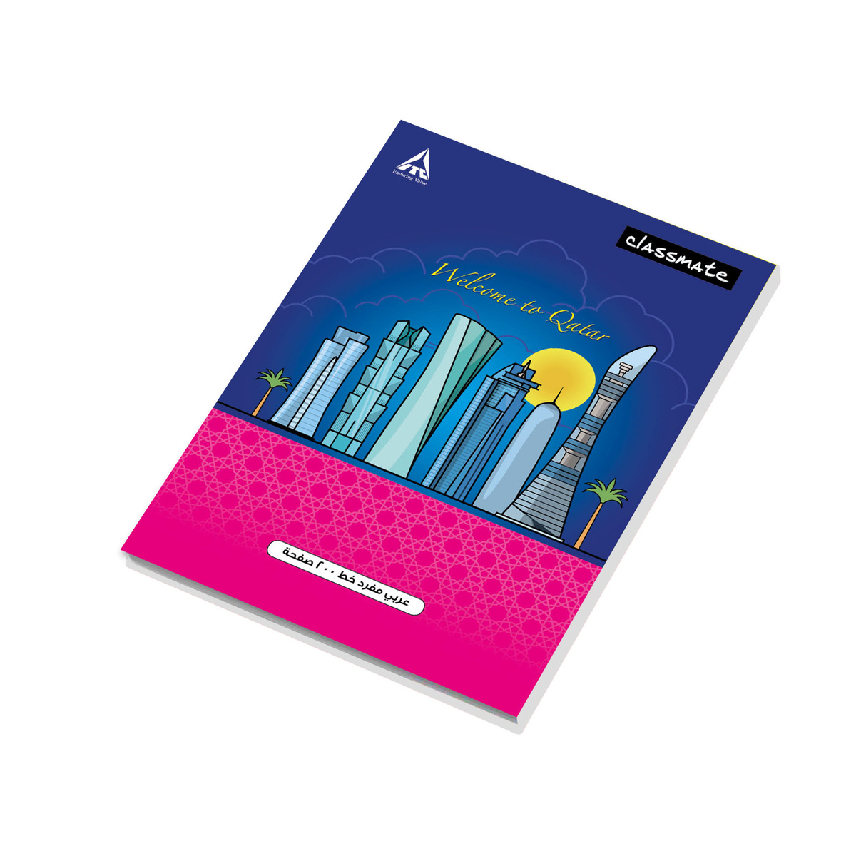 Classmate Note Book Arabic Two Line A4 200p Assorted