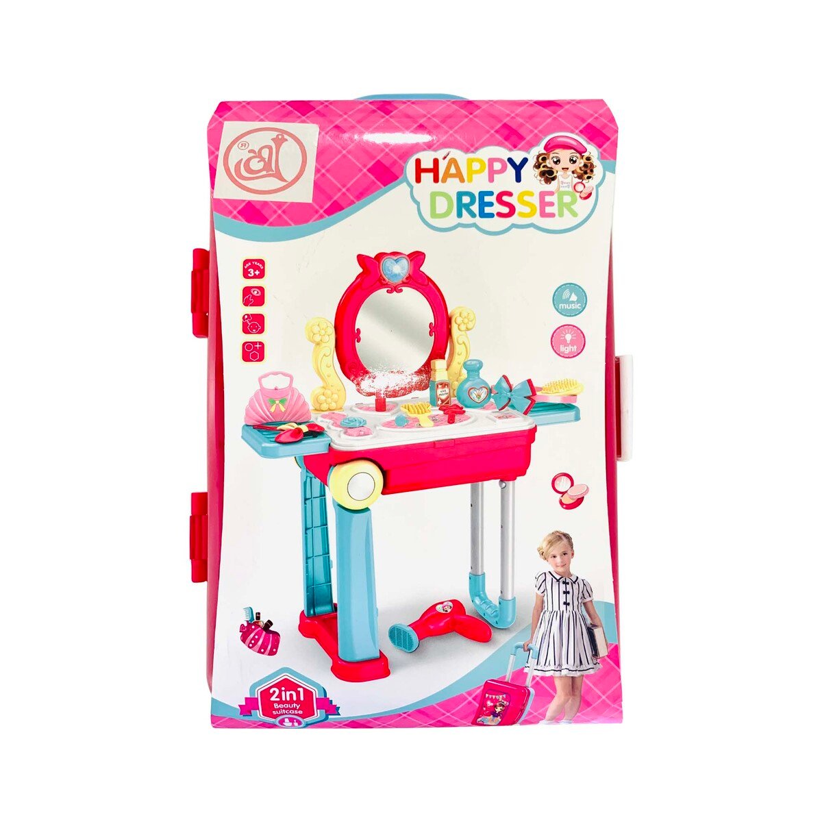 Lovely Baby Beauty Luggage Set 678208A
