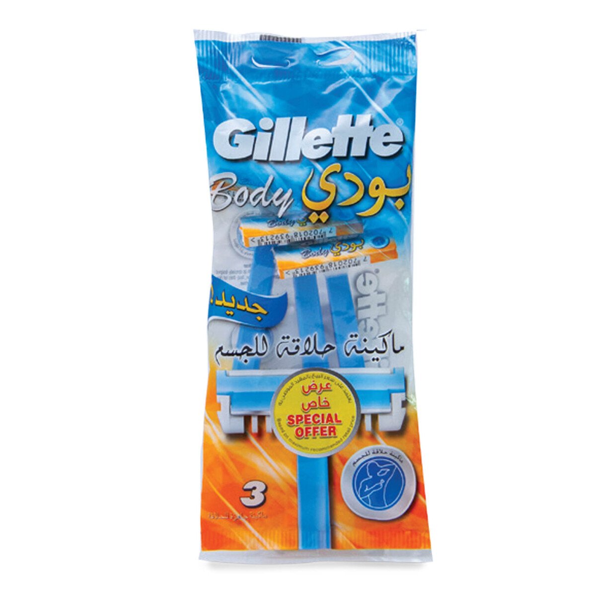 Gillette Body Disposable Razors 3 x 3 pcs