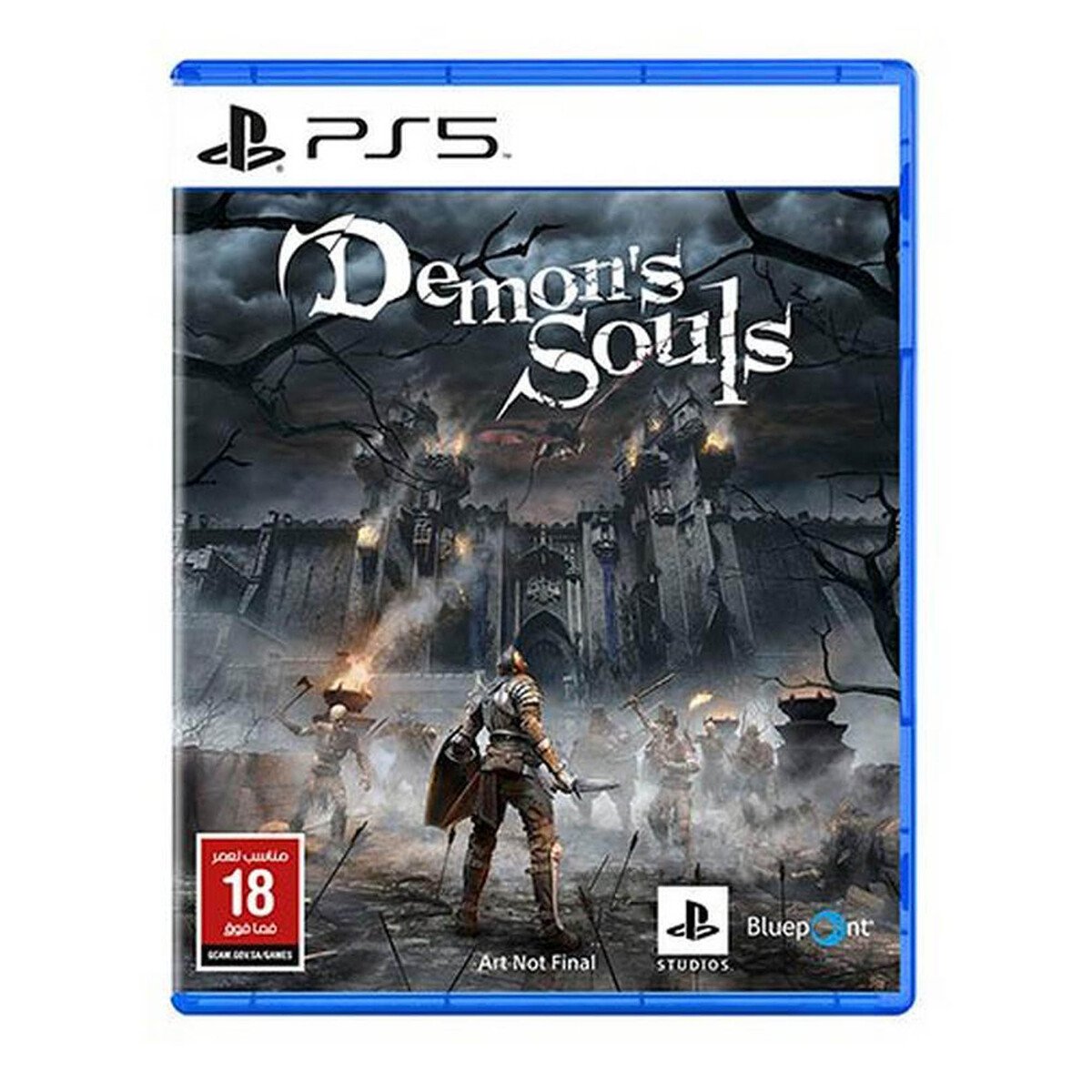 لعبة تمثيل الأدوار Sony  Demon Souls على PS5