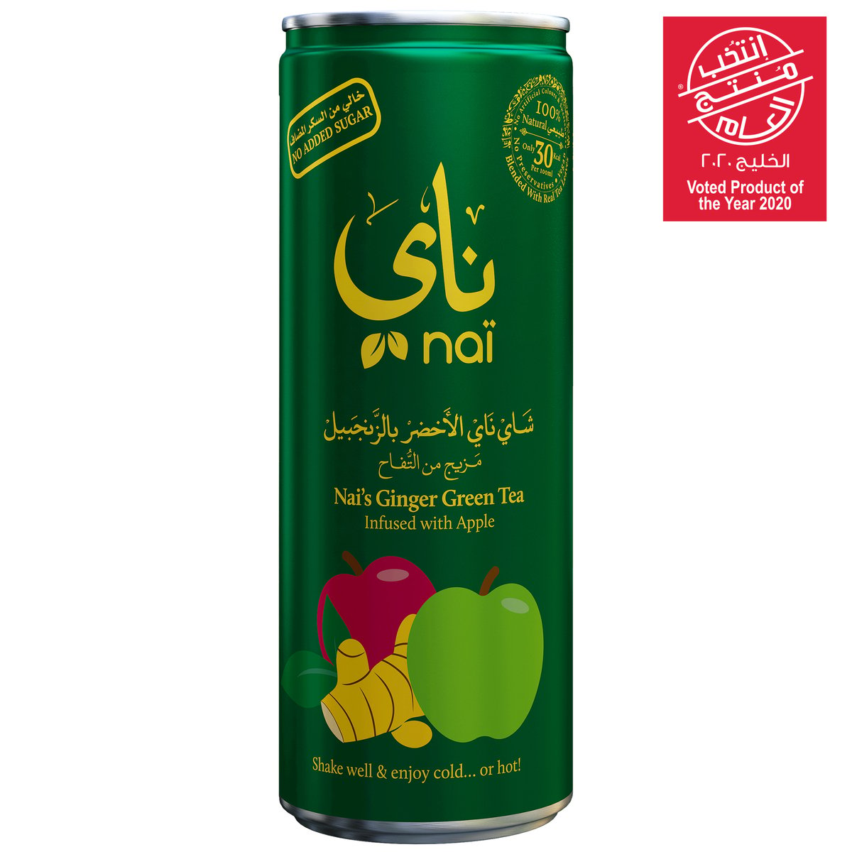 Nai's Ginger Green Tea 250 ml