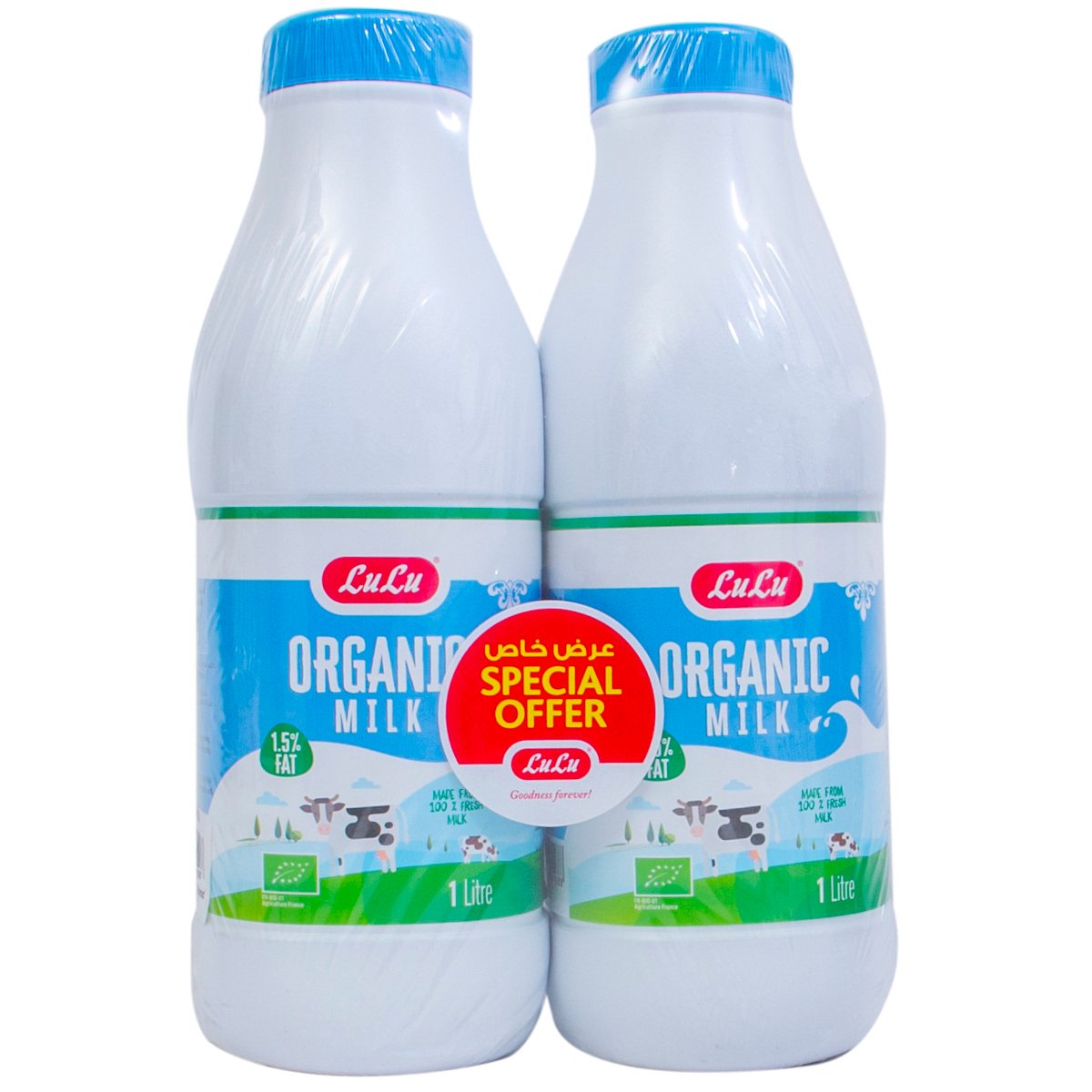 LuLu Organic Milk 2 x 1 Litre
