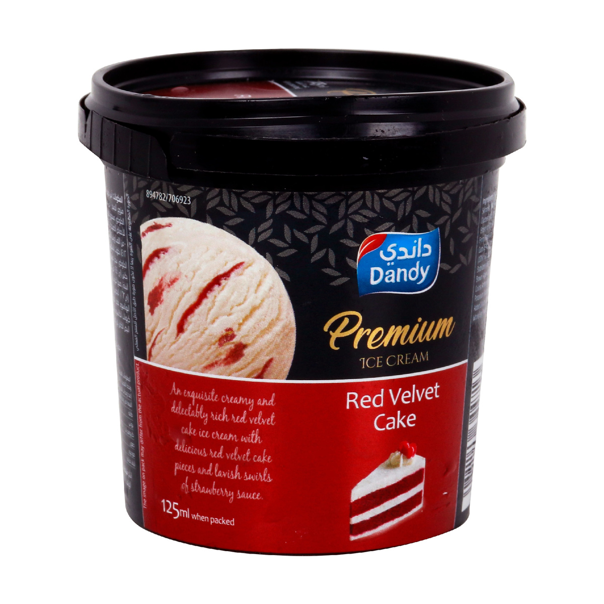 Dandy Premium Ice Cream Cup Red Velvet Cake 125ml