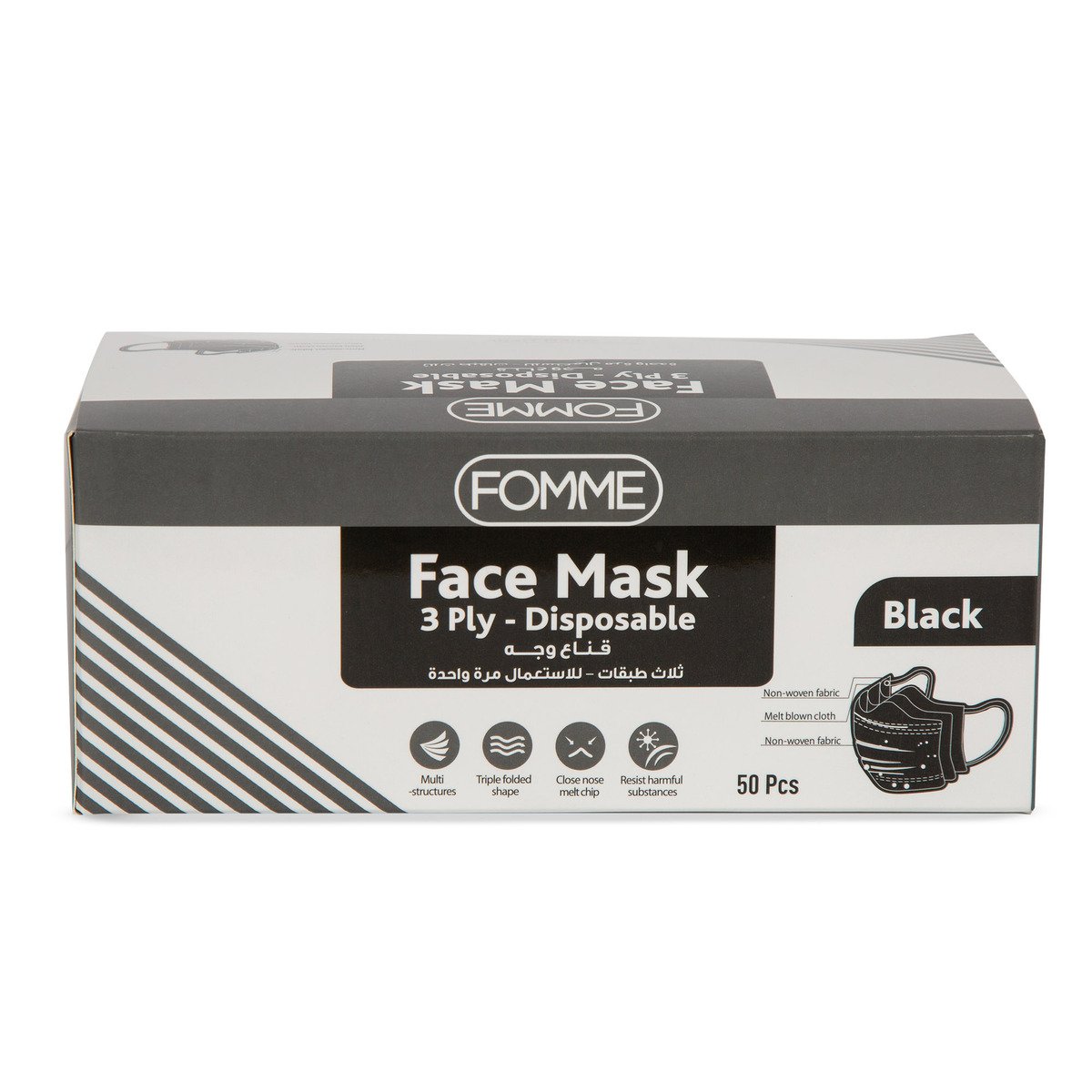 Fomme Disposable Face Mask Black 3ply 50pcs