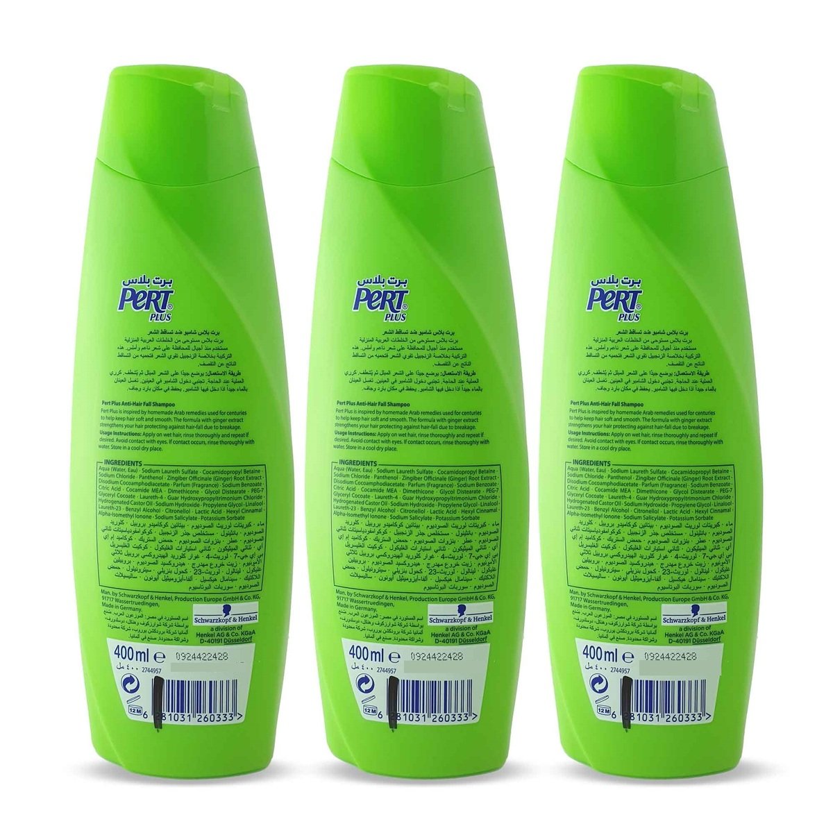 Pert Plus Anti-Hairfall Shampoo With Ginger Extract 3 x 400ml