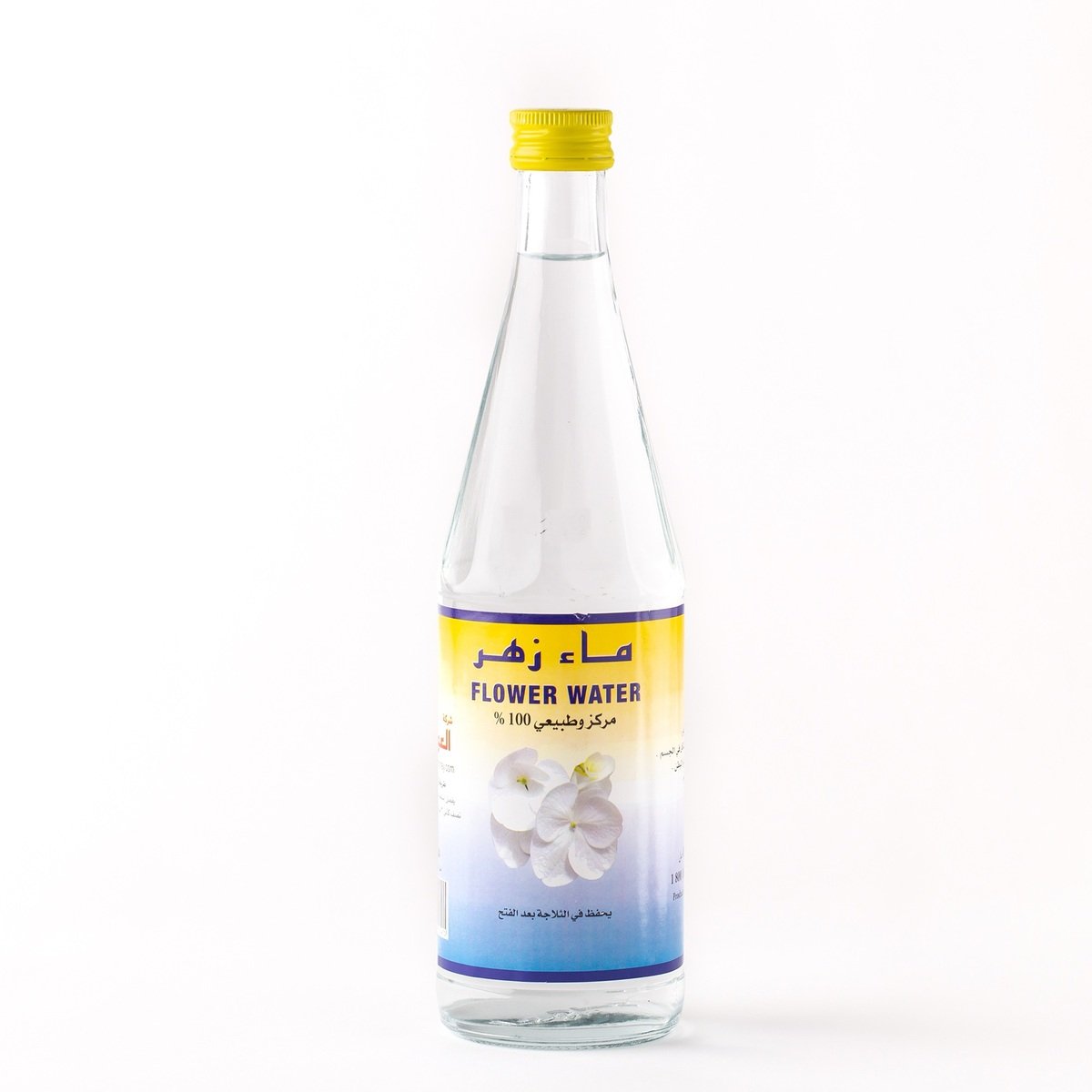 اشتري قم بشراء Al Owaid Flower Water 450ml Online at Best Price من الموقع - من لولو هايبر ماركت Rose Water في الكويت