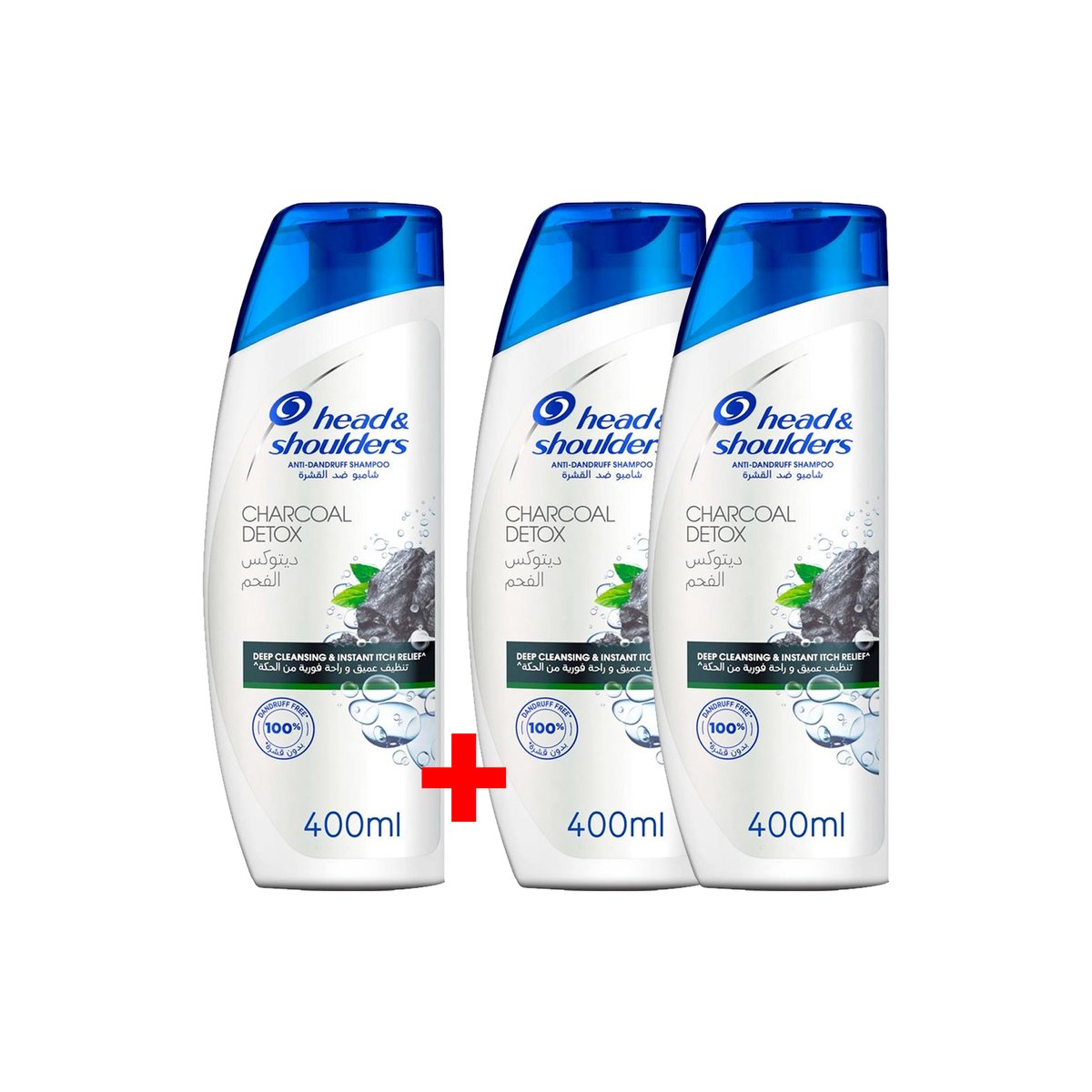 Head & Shoulders Charcoal Detox Shampoo 3 x 400ml