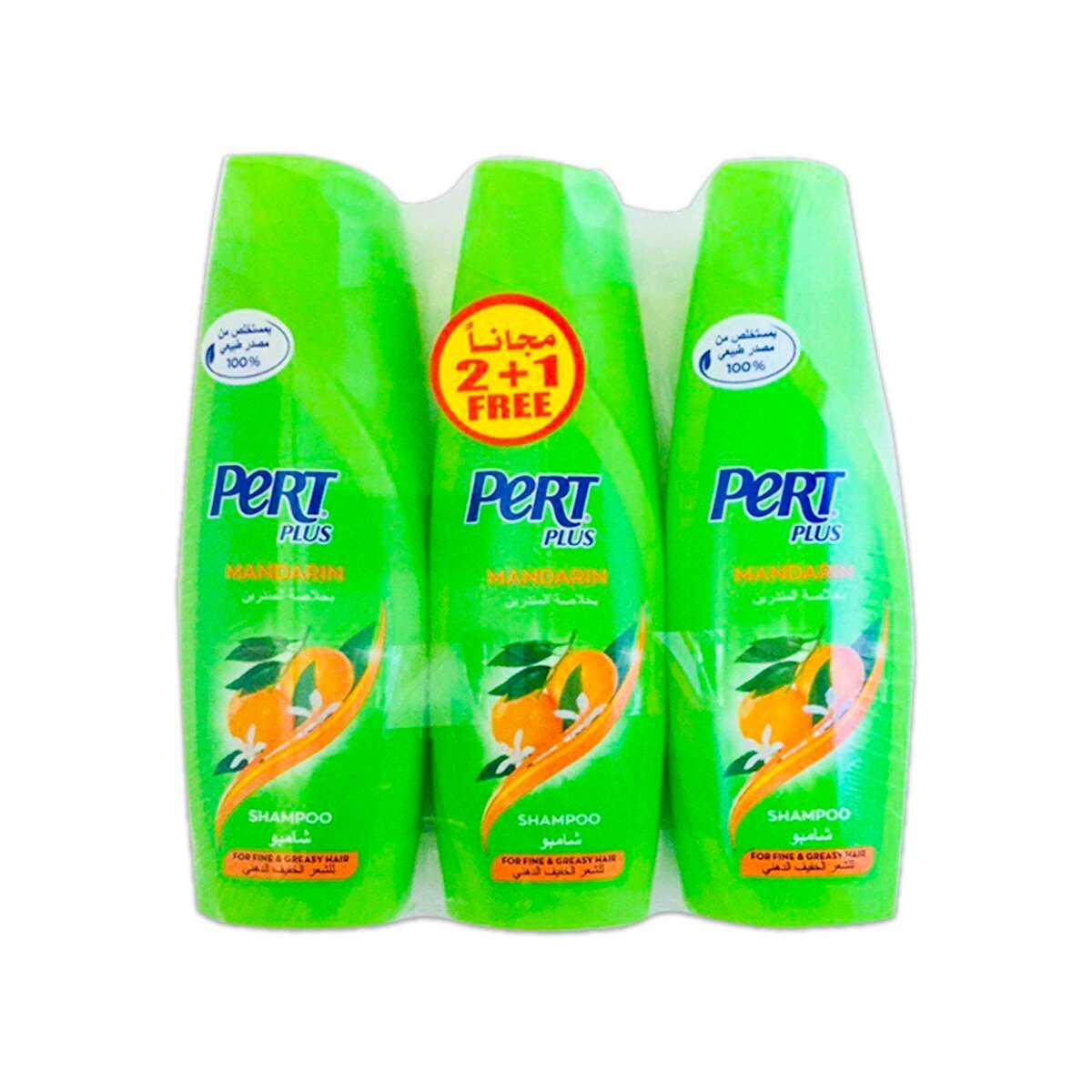 Pert Plus Mandarin Shampoo 3 x 400ml