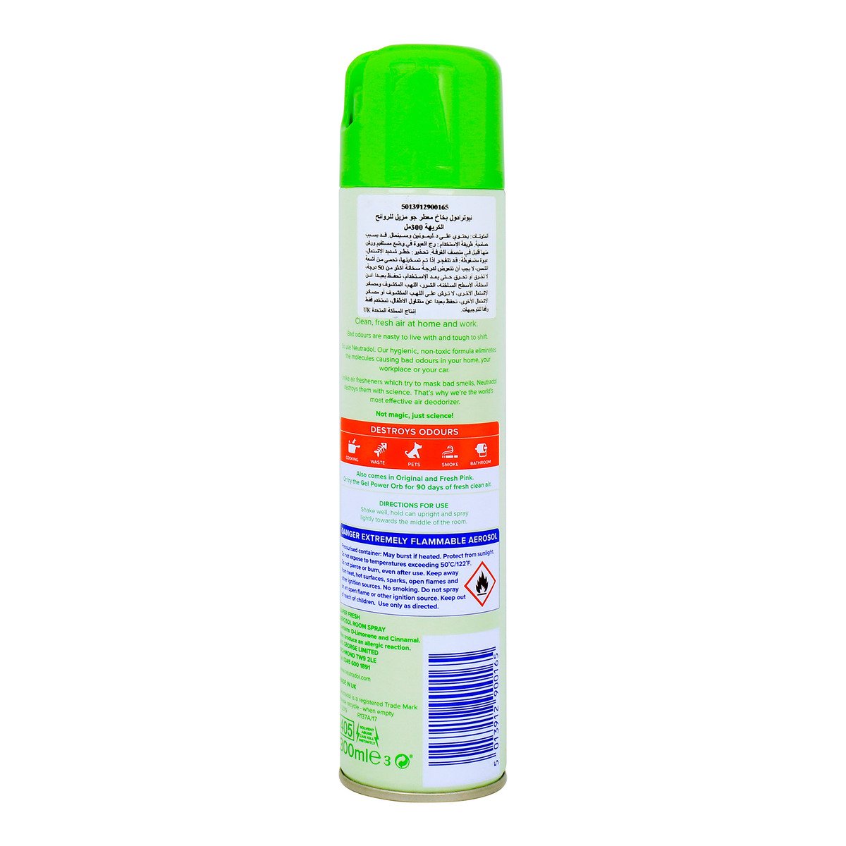 Neutradol Fresh Science Room Spray Air Deodorizer Super Fresh 300ml