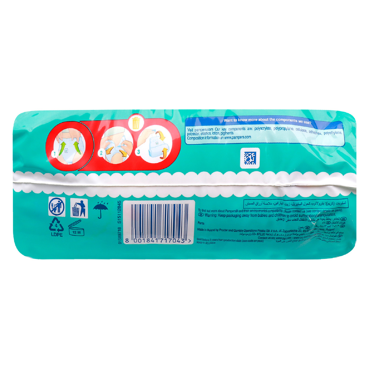 Pampers Baby-Dry Nappy Pants Diaper Size 3 6-11 kg 46 pcs