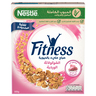 Nestle Fitness Ruby Chocolate Made with Natural Cocoa Beans Cereals 300 g