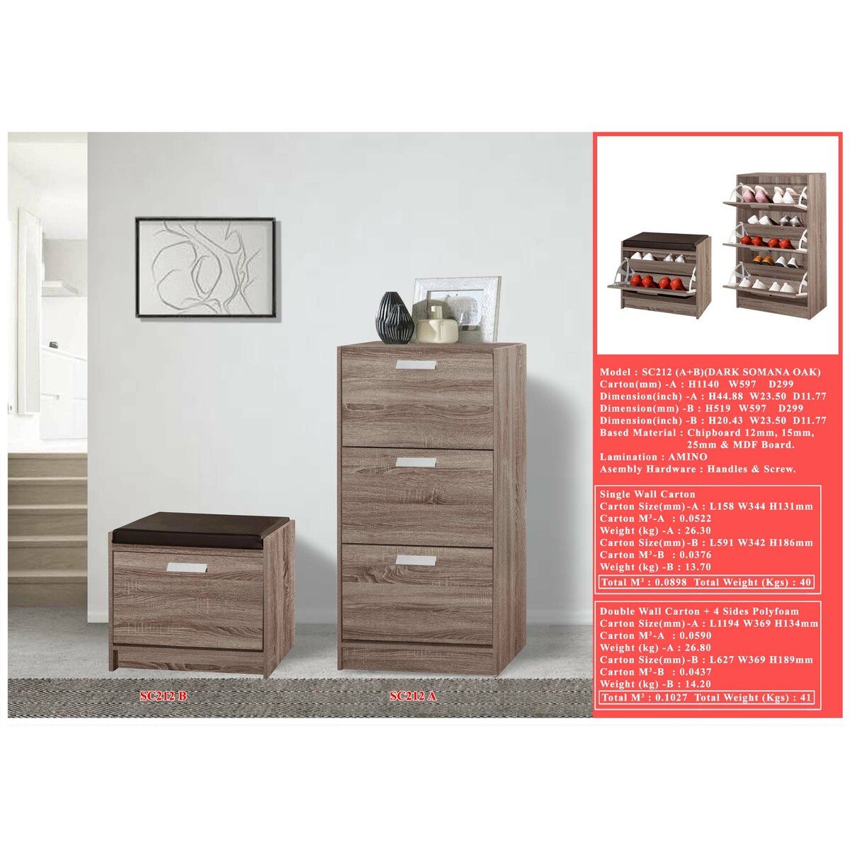 Maple Leaf Shoes Cabinet With Seat 212CU
