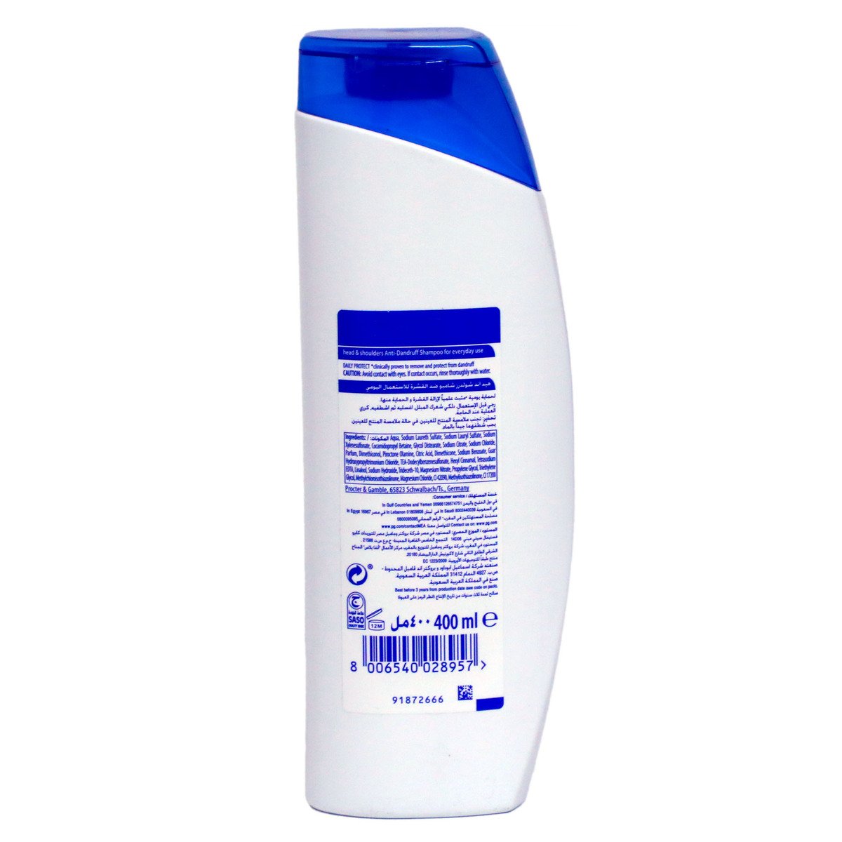 Head & Shoulders Anti-Dandruff Shampoo Daily Protect 400 ml