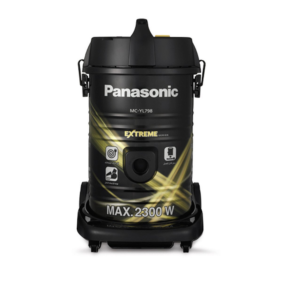 Buy Panasonic Drum Vacuum Cleaner MC-YL798N 2300W Online at Best Price | Drum Vacuum Cleaners | Lulu Kuwait in Kuwait