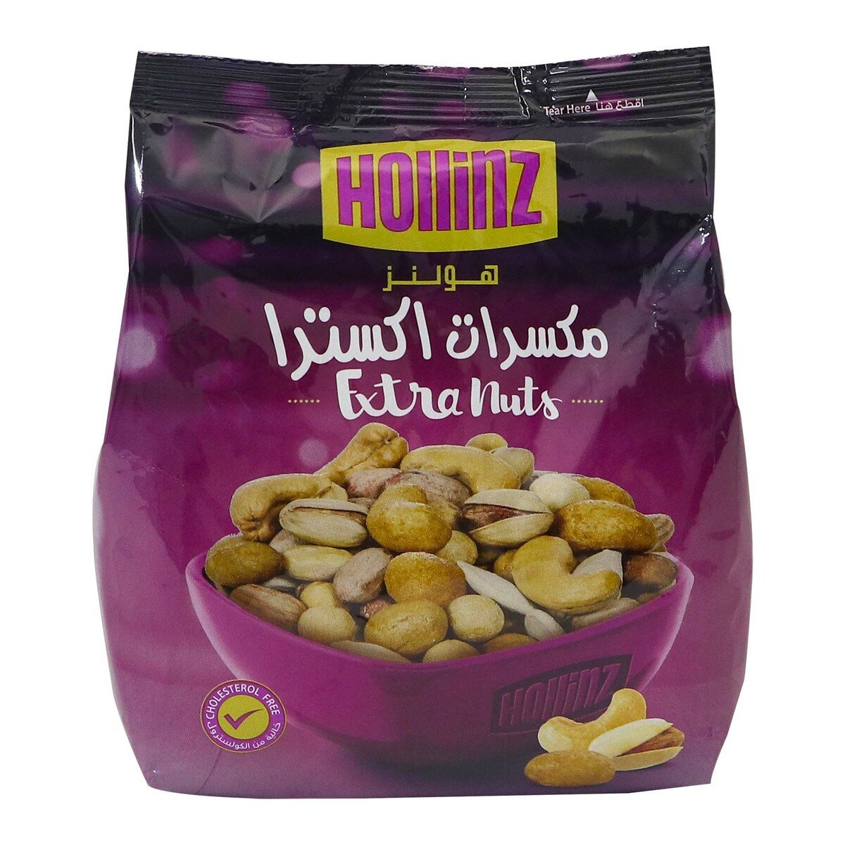 Hollinz Mixed Extra Nuts 450g