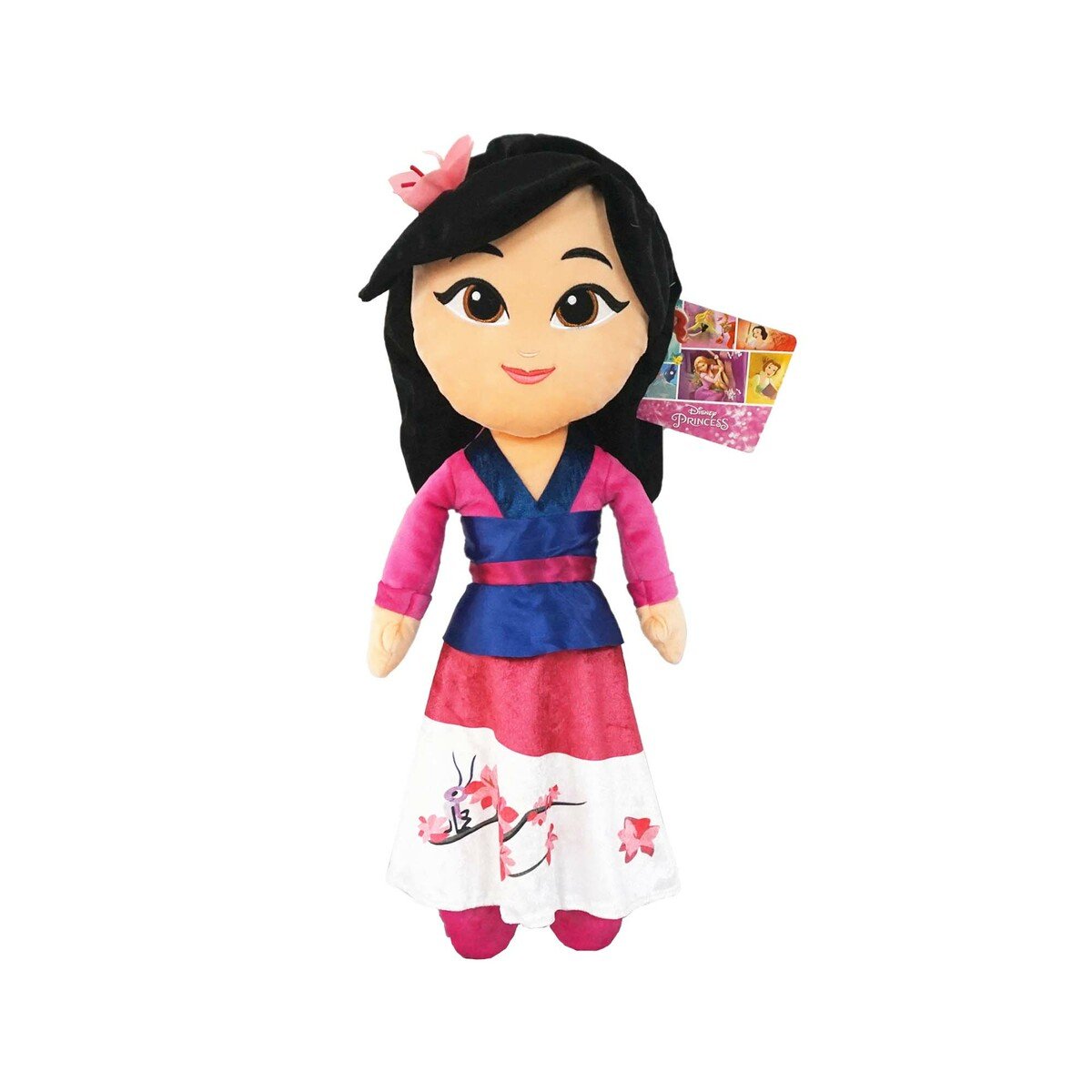 Disney Mulan Plush Cuter & Cute Doll 20" PDP1900032