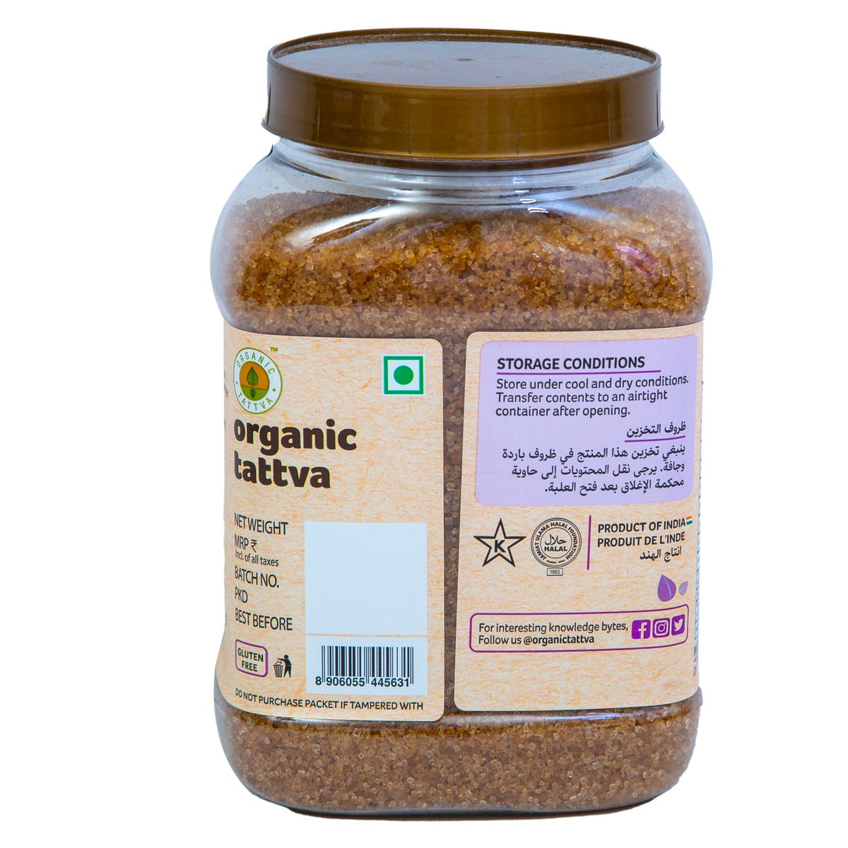 Organic Tattva Brown Sugar 900 g