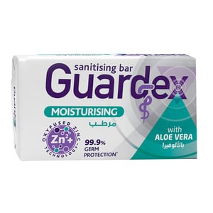 Guardex Bar Soap Moisturising 120g