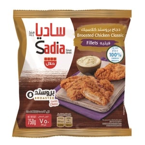 Sadia Broasted Chicken Classic Fillets 750g