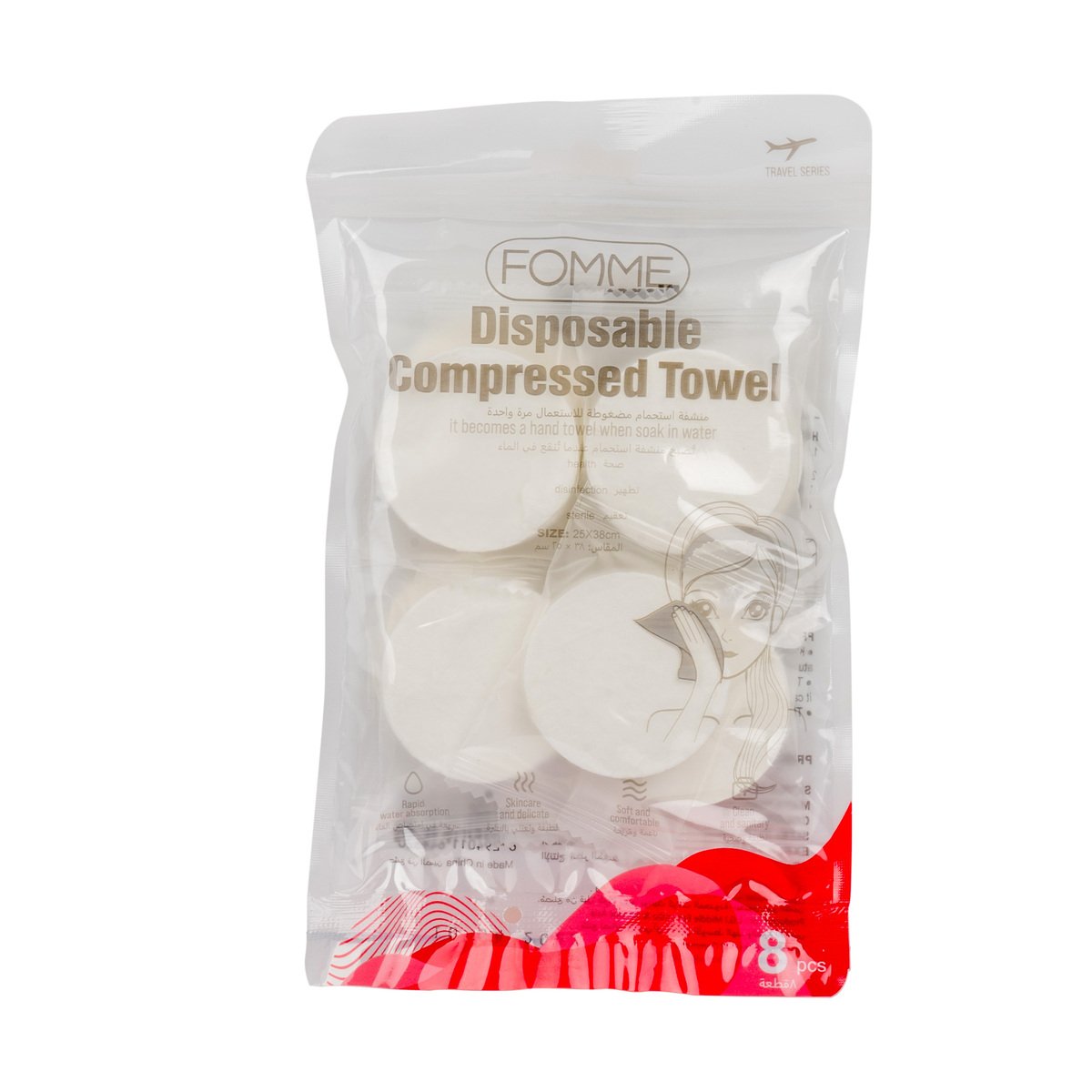 Fomme Disposable Compressed Towel 8pcs