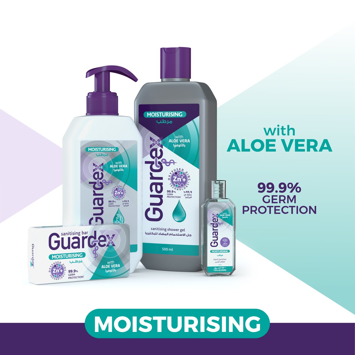 Guardex Shower Gel Moisturising 500 ml