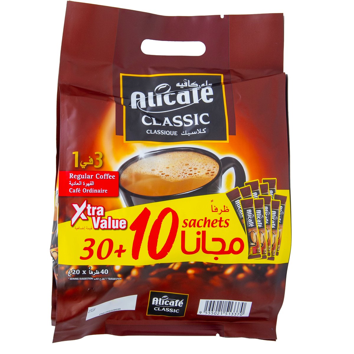 Alicafe Classic 3in1 Coffee 20 g 30+10