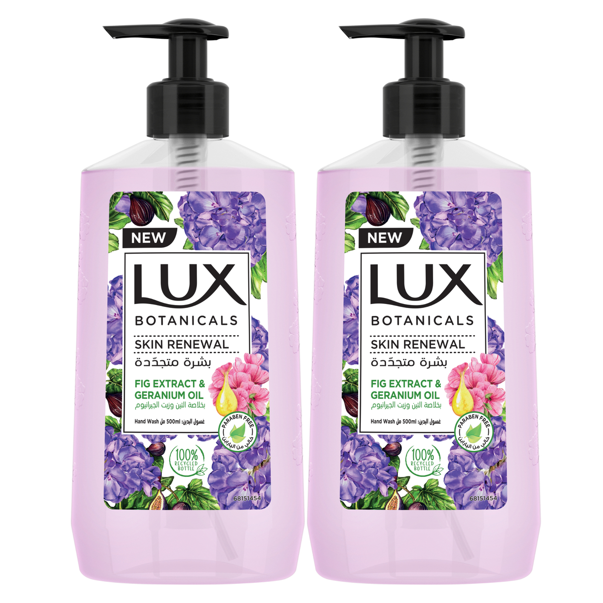 Lux Botanicals Skin Renewal Fig Extract & Geranium Oil Handwash 2 x 250 ml