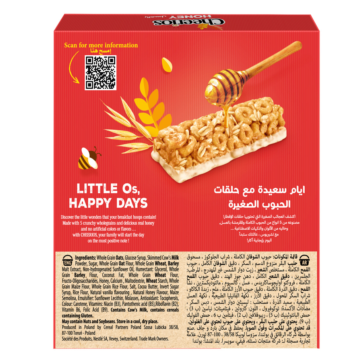 Honey Cheerios Wholegrain Breakfast Cereals Bars 6 x 22 g