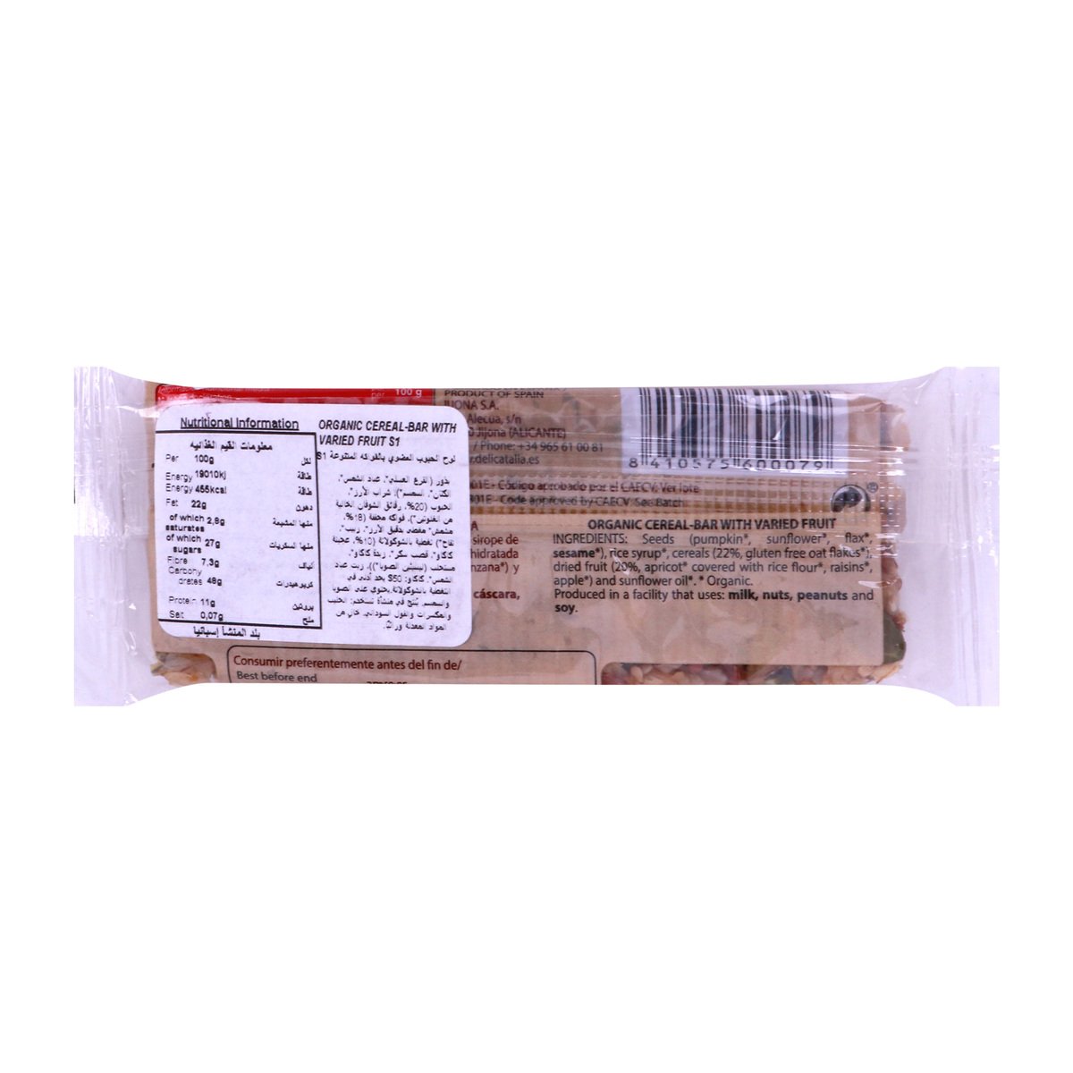 Delicatalia Organic Cereal Bar With Varied Fruit 50 g