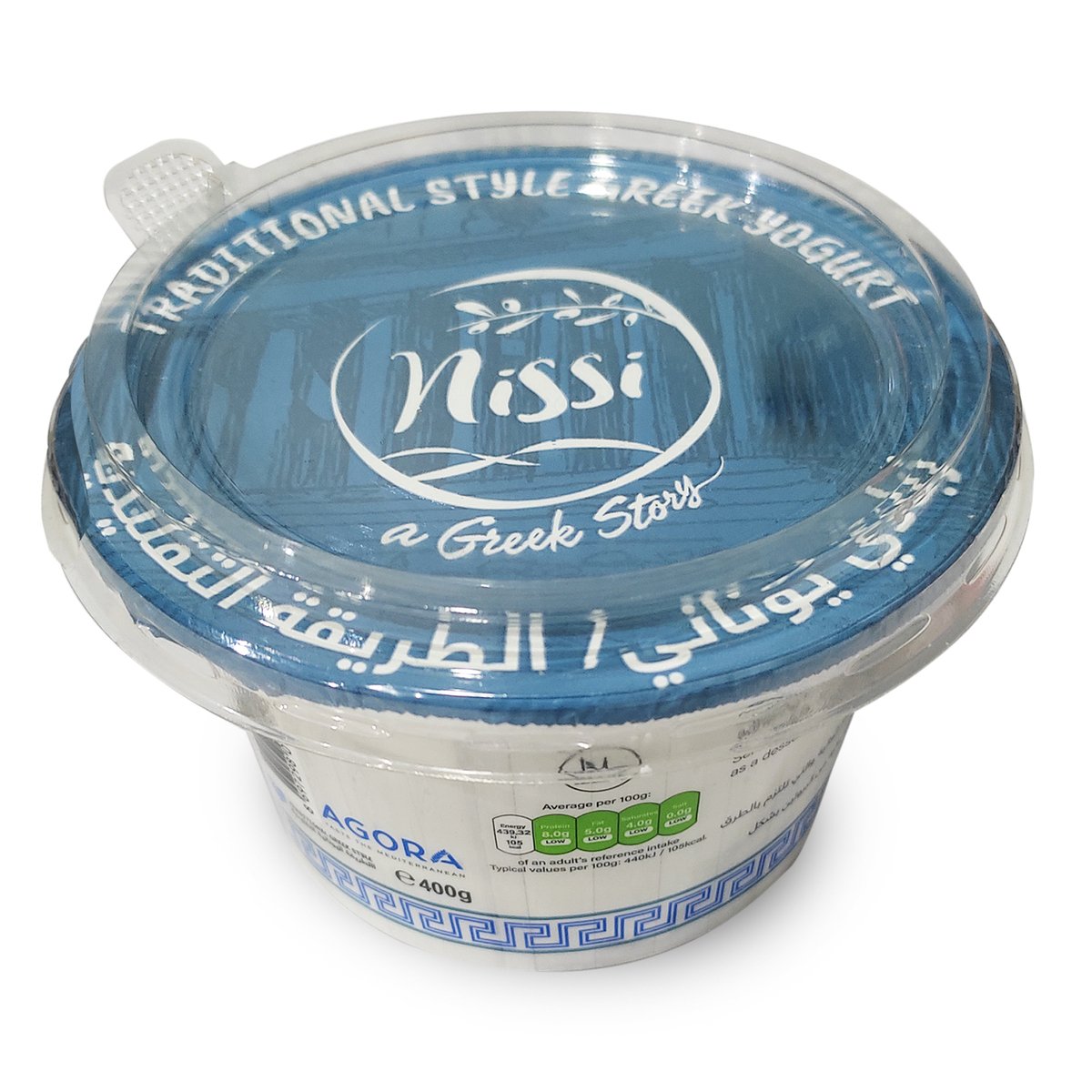 Nissi Greek Yogurt Traditonal Style 400g