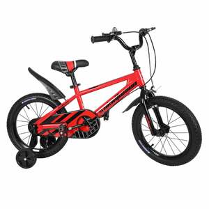 Skid Fusion Bicycle 16 inch Assorted color