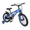 Skid Fusion Bicycle 16 inch Assorted color