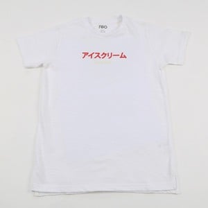 Reo Teen Boy T-Shirt B0TB048A White 9-10Y