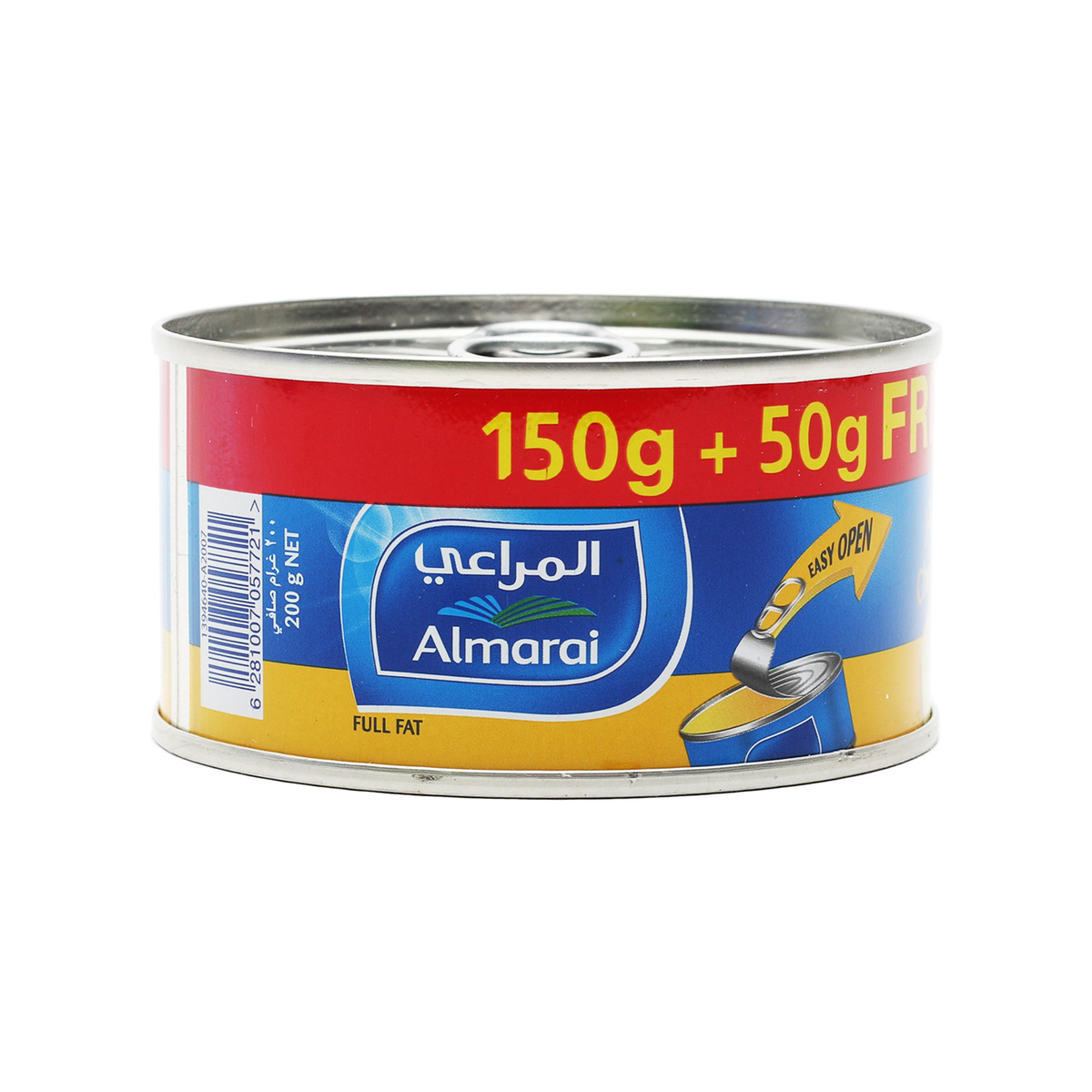 Almarai Cheddar Cheese 150 g + 50 g Free