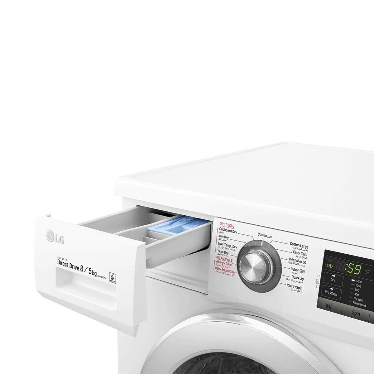 LG Front Load Washer & Dryer FH4G6TDG2 8/5KG, Motion Direct Drive, Steam Technology, Smart Diagnosis™