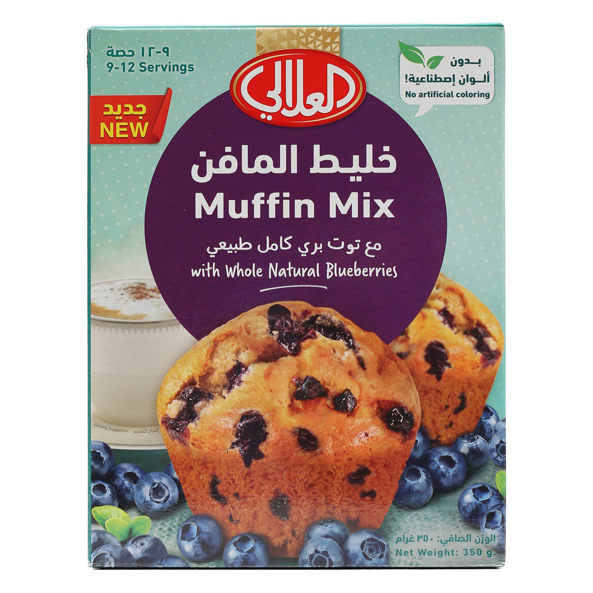 Al Alali Blueberries Muffin Mix 350g