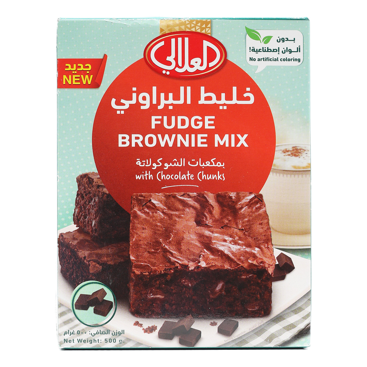 Al Alali Fudge Brownie Mix With Chocolate Chunks 500g
