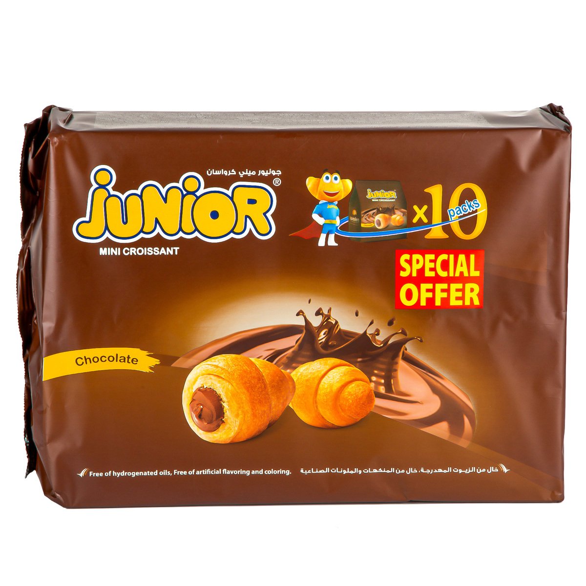 Junior Mini Croissant Chocolate 10 x 32 g