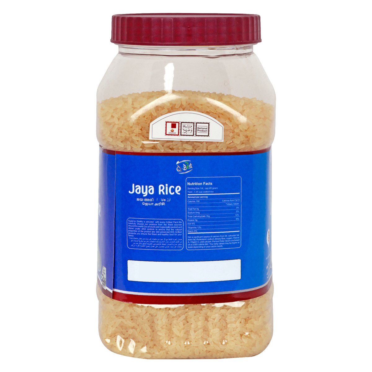 Q Best Jaya Rice 2kg