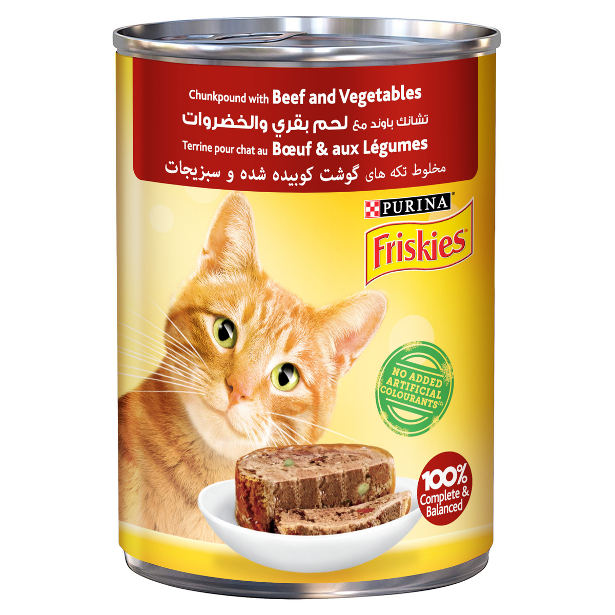 Purina Friskies Wet Cat Food Beef and Vegetables in Chunkpound 400g